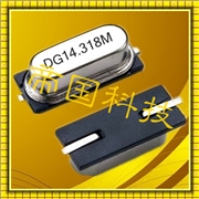 Crystal,HC-49SMD,貼片晶振,石英晶振 Crystal,HC-49SMD,貼片晶振,石英晶振