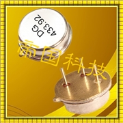 聲表面諧振器,TO-39,R433.92M,濾波器 聲表面諧振器,TO-39,R433.92M,濾波器