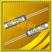 3*8mm32.768K晶振,石英晶振,表晶晶振 3*8mm32.768K晶振,石英晶振,表晶晶振