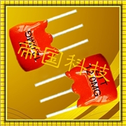 ZTT陶瓷晶振,陶瓷諧振器,黃色陶瓷晶振 ZTT陶瓷晶振,陶瓷諧振器,黃色陶瓷晶振