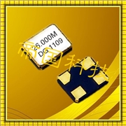 SMD2520,貼片晶振,SMD晶振 SMD2520,貼片晶振,SMD晶振