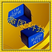 LTM450FW濾波器,陶瓷濾波器,3+2450濾波器 LTM450FW濾波器,陶瓷濾波器,3+2450濾波器