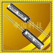 60.003K晶體,電波鐘晶振,晶振廠家 60.003K晶體,電波鐘晶振,晶振廠家