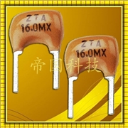 ZTA陶瓷晶振,陶瓷諧振器,晶振 ZTA陶瓷晶振,陶瓷諧振器,晶振