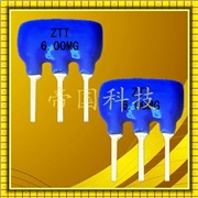 ZTT陶瓷濾波器,陶瓷晶振 ZTT陶瓷濾波器,陶瓷晶振