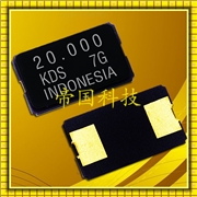 日本大真空DSX840GA,進(jìn)口DSX840GT貼片晶振,藍(lán)牙耳機(jī)晶振 日本大真空DSX840GA,進(jìn)口DSX840GT貼片晶振,藍(lán)牙耳機(jī)晶振