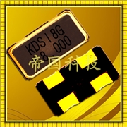 數(shù)碼相機(jī)專用晶振,DSX151GAL諧振器,日本大真空晶振 數(shù)碼相機(jī)專用晶振,DSX151GAL諧振器,日本大真空晶振