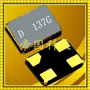 DSX321SL石英晶振,日本大真空株式會(huì)社,DSX321SH諧振器 DSX321SL石英晶振,日本大真空株式會(huì)社,DSX321SH諧振器