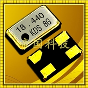 DSX531S石英晶體,KDS晶振原裝正品,SMD進口晶振 DSX531S石英晶體,KDS晶振原裝正品,SMD進口晶振