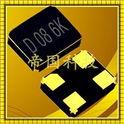 KDS晶振代理商,DSX321G陶瓷面晶振,時(shí)鐘產(chǎn)品晶振 KDS晶振代理商,DSX321G陶瓷面晶振,時(shí)鐘產(chǎn)品晶振