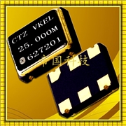 CSX-750V六腳貼片晶振,壓控晶體振蕩器,西鐵城有源晶振,CSX750VCB25.000M-UT CSX-750V六腳貼片晶振,壓控晶體振蕩器,西鐵城有源晶振,CSX750VCB25.000M-UT