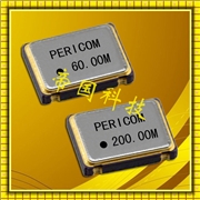 臺灣百利通石英晶體,MN7050mm有源晶振,晶體振蕩器 臺灣百利通石英晶體,MN7050mm有源晶振,晶體振蕩器