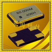 HCX-5SB晶體,HCX-6SB,HCX-7SB進口鴻星貼片晶振 HCX-5SB晶體,HCX-6SB,HCX-7SB進口鴻星貼片晶振