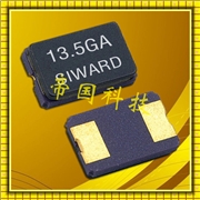 陶瓷面晶振GX-50322,GX-32254,希華石英晶振 陶瓷面晶振GX-50322,GX-32254,希華石英晶振