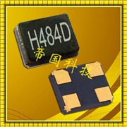 臺灣加高晶振,HSX321G貼片晶振,石英晶體諧振器 臺灣加高晶振,HSX321G貼片晶振,石英晶體諧振器