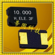 陶瓷面晶振,加高HSX530G晶振,晶體諧振器 陶瓷面晶振,加高HSX530G晶振,晶體諧振器