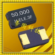 進口臺灣加高晶振,HSX630G無源晶振,陶瓷面二腳晶振 進口臺灣加高晶振,HSX630G無源晶振,陶瓷面二腳晶振