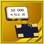 石英晶體諧振器,HSX631S晶體,加高貼片晶振 石英晶體諧振器,HSX631S晶體,加高貼片晶振