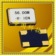 XR-6035貼片晶振,進口臺灣泰藝晶體,TAITIEN石英晶振 XR-6035貼片晶振,進口臺灣泰藝晶體,TAITIEN石英晶振