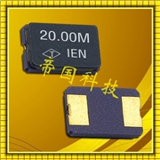 石英晶體諧振器,泰藝XS-5032晶振,陶瓷面二腳晶振 石英晶體諧振器,泰藝XS-5032晶振,陶瓷面二腳晶振