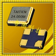 泰藝無源晶振,XZ-2016晶振,進口品牌晶體諧振器 泰藝無源晶振,XZ-2016晶振,進口品牌晶體諧振器