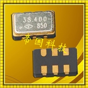 VW5032mm壓控振蕩器,泰藝有源晶振,TAITIEN晶振代理商 VW5032mm壓控振蕩器,泰藝有源晶振,TAITIEN晶振代理商