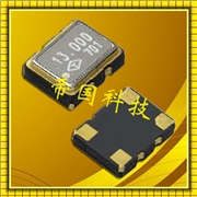 進口臺灣泰藝晶振,TX3225mm溫補振蕩器,貼片晶振 進口臺灣泰藝晶振,TX3225mm溫補振蕩器,貼片晶振