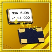NXH-53石英晶振,進口貼片晶振,津綻晶體諧振器 NXH-53石英晶振,進口貼片晶振,津綻晶體諧振器