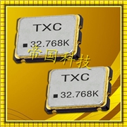 石英晶體振蕩器,7WZ-7050mm晶技晶振,32.768K有源晶振 石英晶體振蕩器,7WZ-7050mm晶技晶振,32.768K有源晶振