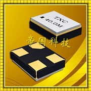 晶技無源晶振,8Q-1612mm諧振器,TXC石英晶體 晶技無源晶振,8Q-1612mm諧振器,TXC石英晶體