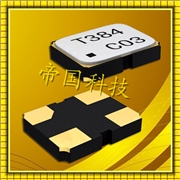 石英晶體諧振器,8Y-2016M四腳金屬面,TXC無源晶振 石英晶體諧振器,8Y-2016M四腳金屬面,TXC無源晶振