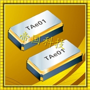 貼片晶振,9HT12無源晶振,TXC32.768K晶體 貼片晶振,9HT12無源晶振,TXC32.768K晶體