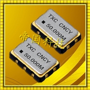 有源晶振,CN,CJ,CR,5032mm壓控晶體振蕩器,TXC石英晶體 有源晶振,CN,CJ,CR,5032mm壓控晶體振蕩器,TXC石英晶體