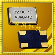 貼片晶振SX-5032,SX-6035晶體,SX-7050,希華無(wú)源晶振 貼片晶振SX-5032,SX-6035晶體,SX-7050,希華無(wú)源晶振