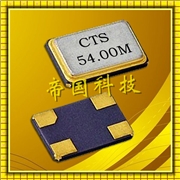 SA534晶振,5032M金屬四腳諧振器,CTS貼片晶振 SA534晶振,5032M金屬四腳諧振器,CTS貼片晶振
