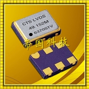 Model637晶體振蕩器,7050m有源晶振,CTS西迪斯晶振 Model637晶體振蕩器,7050m有源晶振,CTS西迪斯晶振