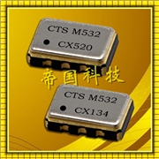 進口CTS晶振,532石英晶體,5032M溫補振蕩器 進口CTS晶振,532石英晶體,5032M溫補振蕩器