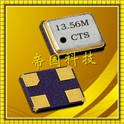 425貼片晶振,2520mm諧振器,CTS無源晶體 425貼片晶振,2520mm諧振器,CTS無源晶體