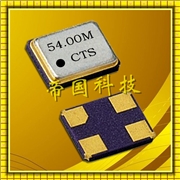 416無源貼片晶體,1612mm石英晶體諧振器,進口CTS晶振 416無源貼片晶體,1612mm石英晶體諧振器,進口CTS晶振