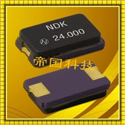 NX8045GB石英晶體諧振器,NDK貼片晶振,陶瓷面晶振