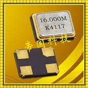 京瓷晶振代理商,石英晶體諧振器,CX1612DB無源晶振 京瓷晶振代理商,石英晶體諧振器,CX1612DB無源晶振