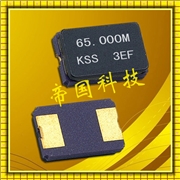 CX5032GB(CX-53F)二腳陶瓷面晶振,CX5032GA(CX-53G),京瓷貼片晶振 CX5032GB(CX-53F)二腳陶瓷面晶振,CX5032GA(CX-53G),京瓷貼片晶振