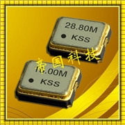 日本京瓷有源晶振,KC2520B-C1-C2振蕩器,KC2520M石英晶振 日本京瓷有源晶振,KC2520B-C1-C2振蕩器,KC2520M石英晶振