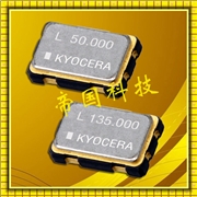 進口京瓷石英晶振KC5032A-CM-C1-C2-C5振蕩器,KC5032E-C3貼片晶振 進口京瓷石英晶振KC5032A-CM-C1-C2-C5振蕩器,KC5032E-C3貼片晶振