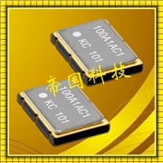 KC7050Y-P2石英晶體振蕩器,KC7050T-P2,KC7050P-L2,KC7050T-L2,日本京瓷KC7050P-H2貼片晶振 KC7050Y-P2石英晶體振蕩器,KC7050T-P2,KC7050P-L2,KC7050T-L2,日本京瓷KC7050P-H2貼片晶振