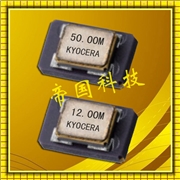 石英晶體振蕩器,KT5032溫補晶振,日本京瓷有源晶振 石英晶體振蕩器,KT5032溫補晶振,日本京瓷有源晶振