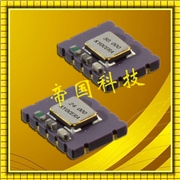 石英晶體振蕩器,KT7050溫補晶振,智能手機TCXO京瓷晶振 石英晶體振蕩器,KT7050溫補晶振,智能手機TCXO京瓷晶振