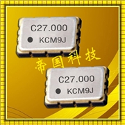 京瓷KV5032D-C3晶振,KV5032R,KV5032G,KV5032F壓控晶體振蕩器 京瓷KV5032D-C3晶振,KV5032R,KV5032G,KV5032F壓控晶體振蕩器