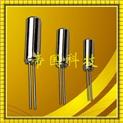 VT-200-F精工晶振,日本進口晶振,32.768K晶振,VT200F-6PF20PPM VT-200-F精工晶振,日本進口晶振,32.768K晶振,VT200F-6PF20PPM