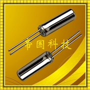 石英晶體諧振器,VT-200-FL藍牙晶振,精工2*6mm晶振,VT200F-6PF20PPM 石英晶體諧振器,VT-200-FL藍牙晶振,精工2*6mm晶振,VT200F-6PF20PPM